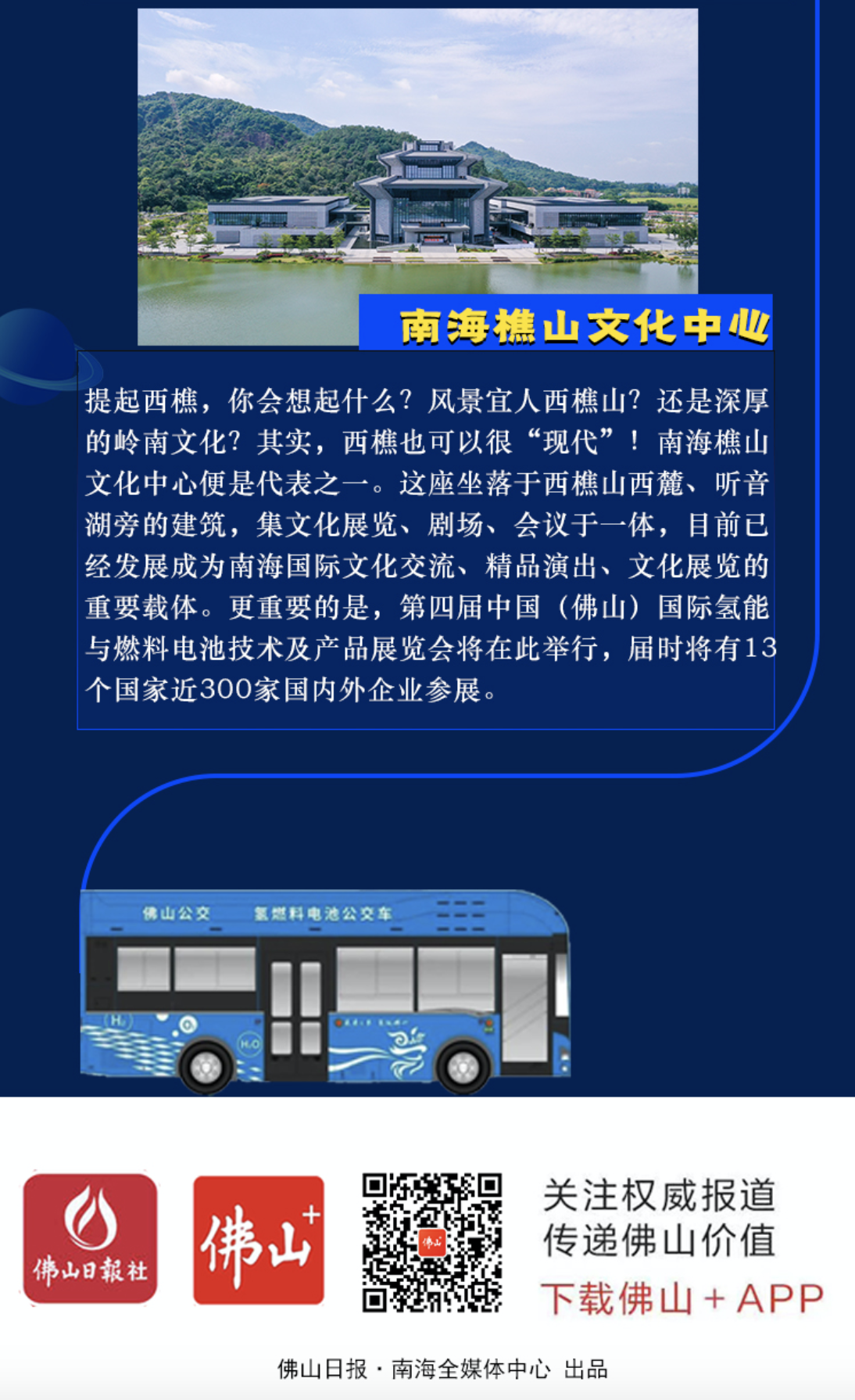 9cdef5d4e91344f5b7456e6c7711c2a8.png