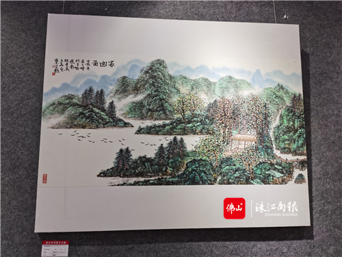 9cf87703a42c43bab084018368269aed.jpg