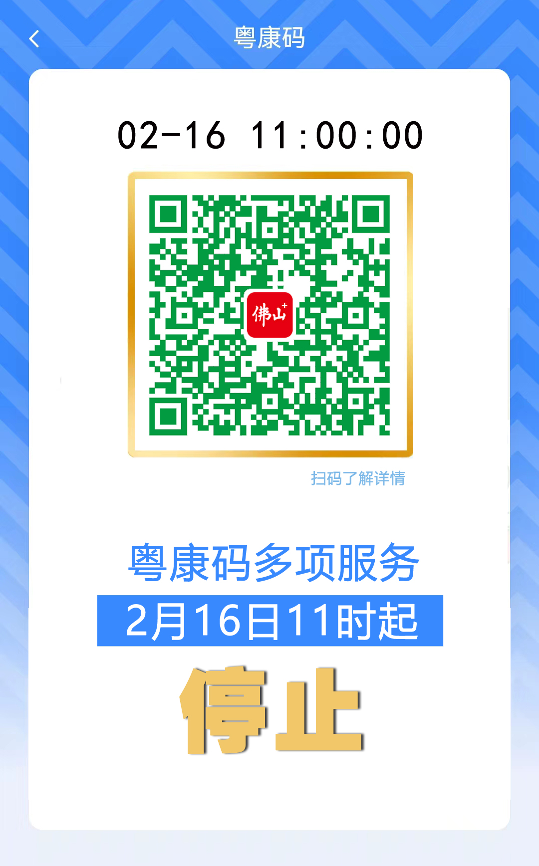 9d05f25cf2814c5ab740f5c5118ce6a5.jpg