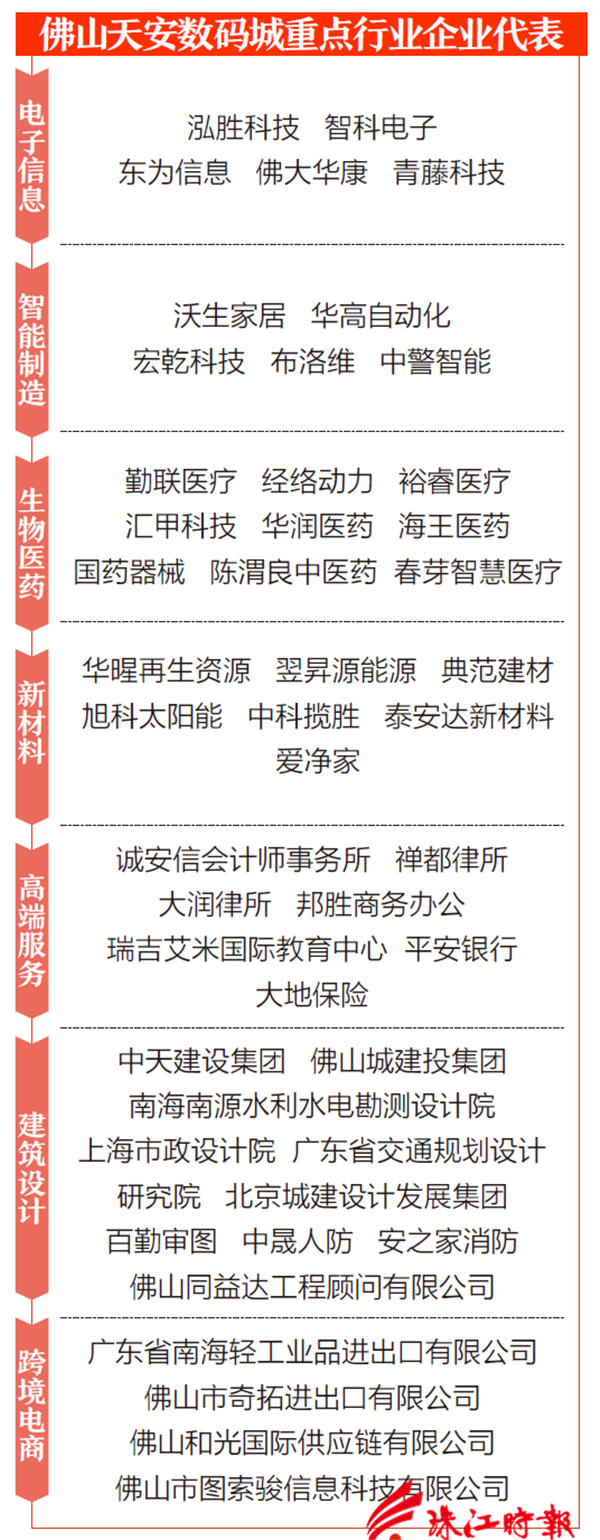 9d66a42af3f44dcebd60f2c57a39ad90.png