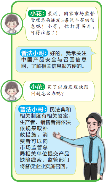 9d7431fef25d45e6b2b19f43bfbd6128.png