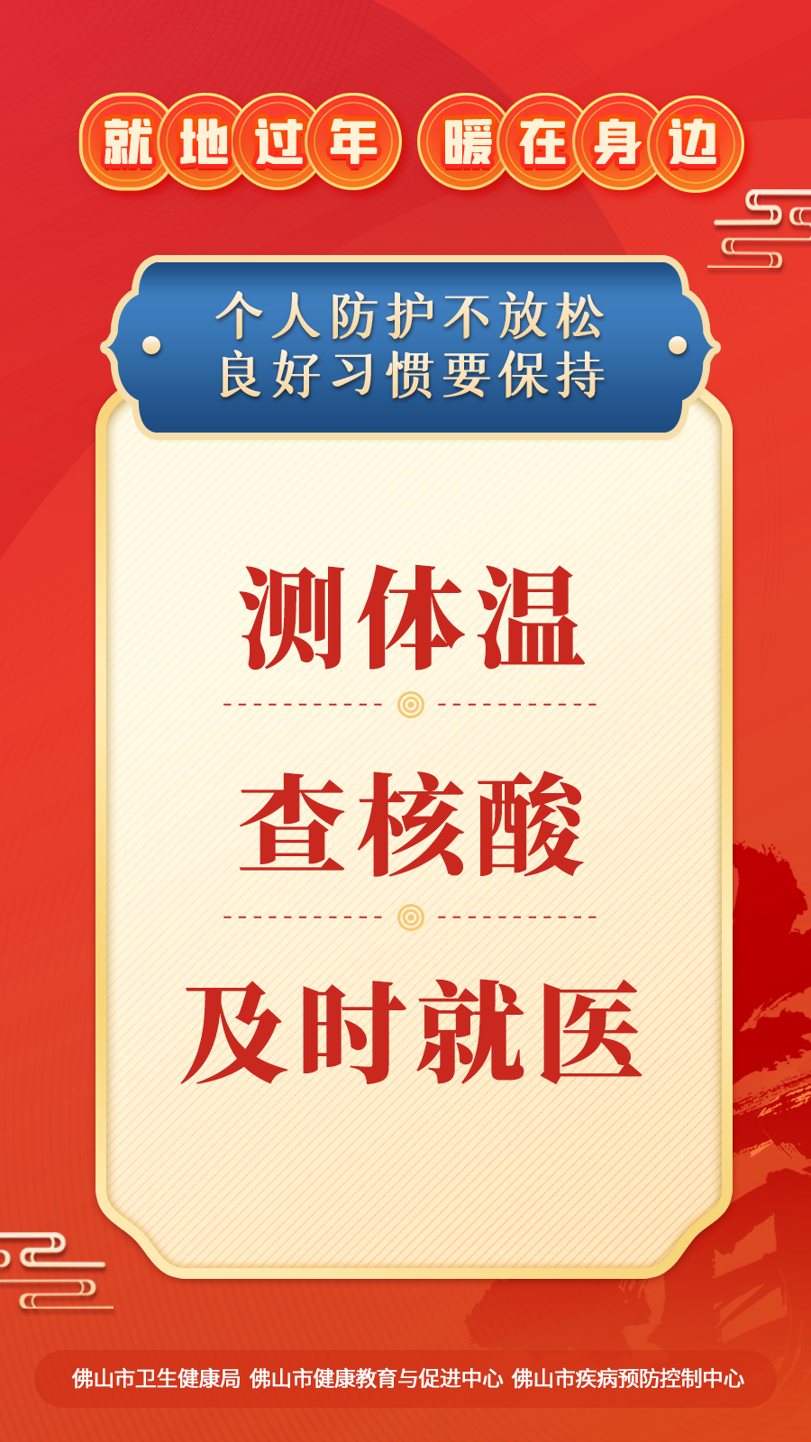 9db7065b31354ee5ab6bfed85a0ced5d.png