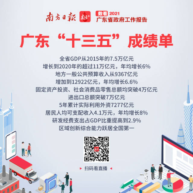 9dcabee0ef684c19b91f4fa4b4a27477.jpg