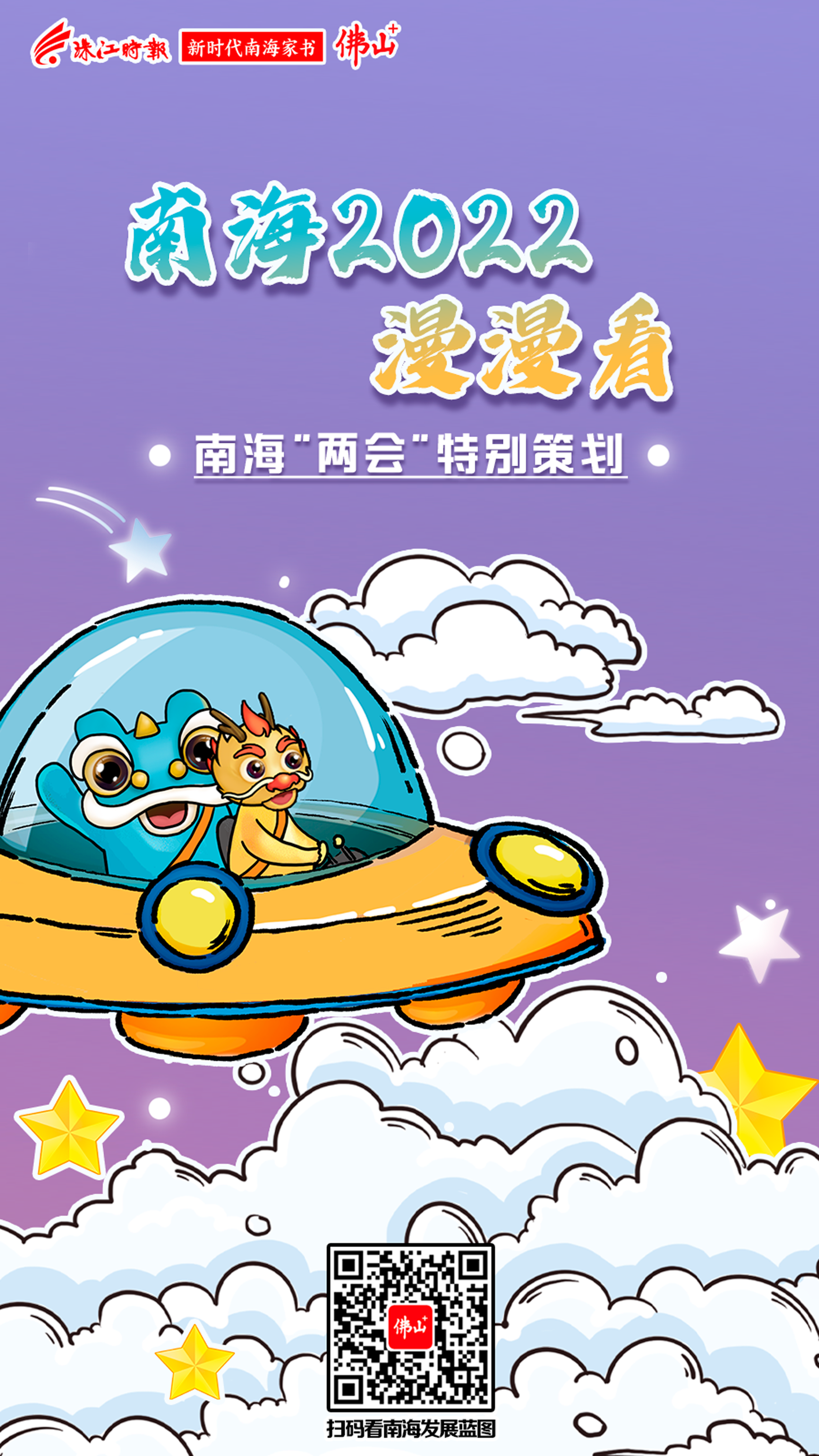 9dcce1a43102483fac380b71b48d778f.png