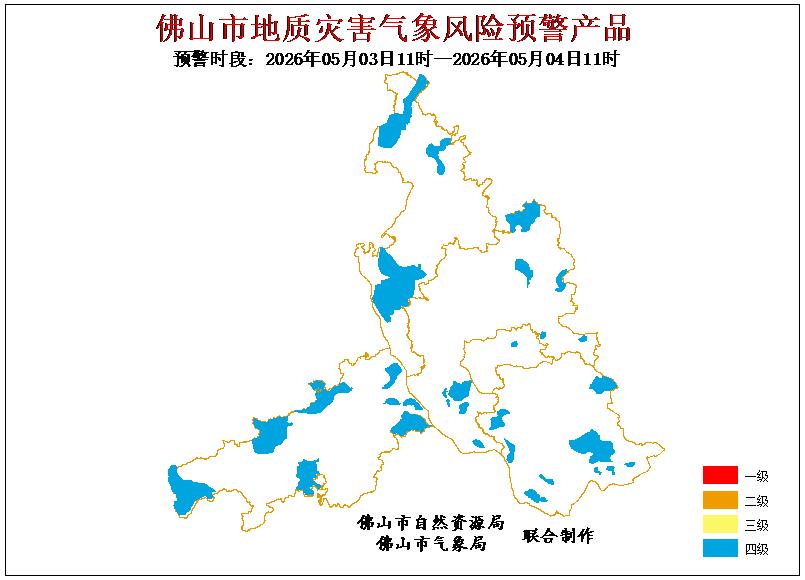 9dd3d9e9cb554ca9975298f3f1882cb9.jpg