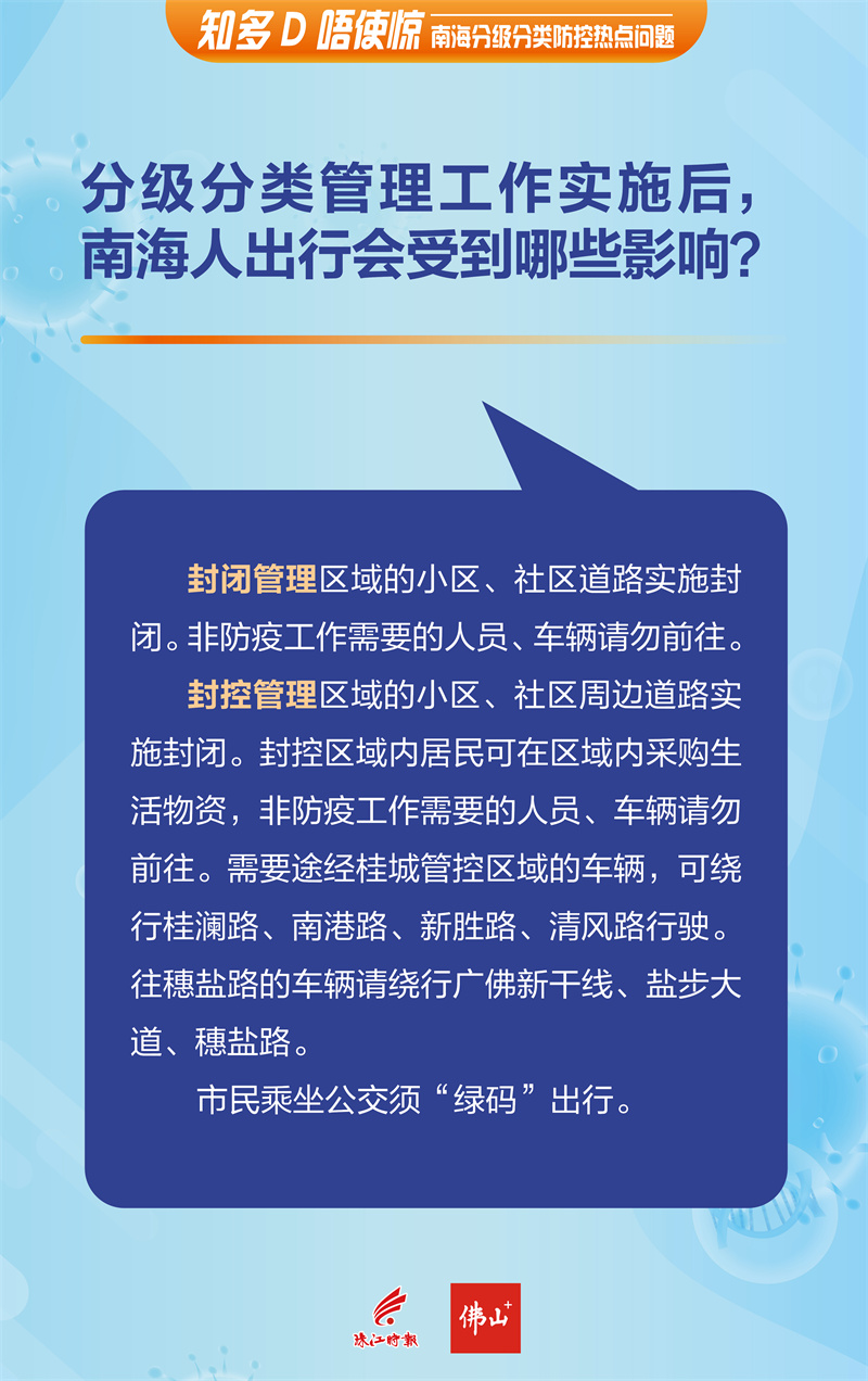 9e0354edf09e40aa916cbb6a60e9f2e2.jpg