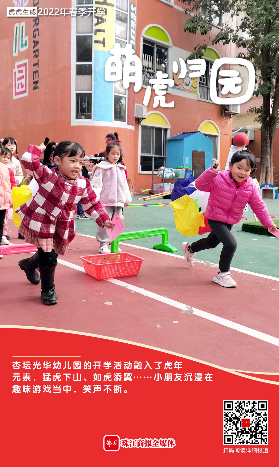 9e16dbe02ddb403b850186b9271fd76f.jpg