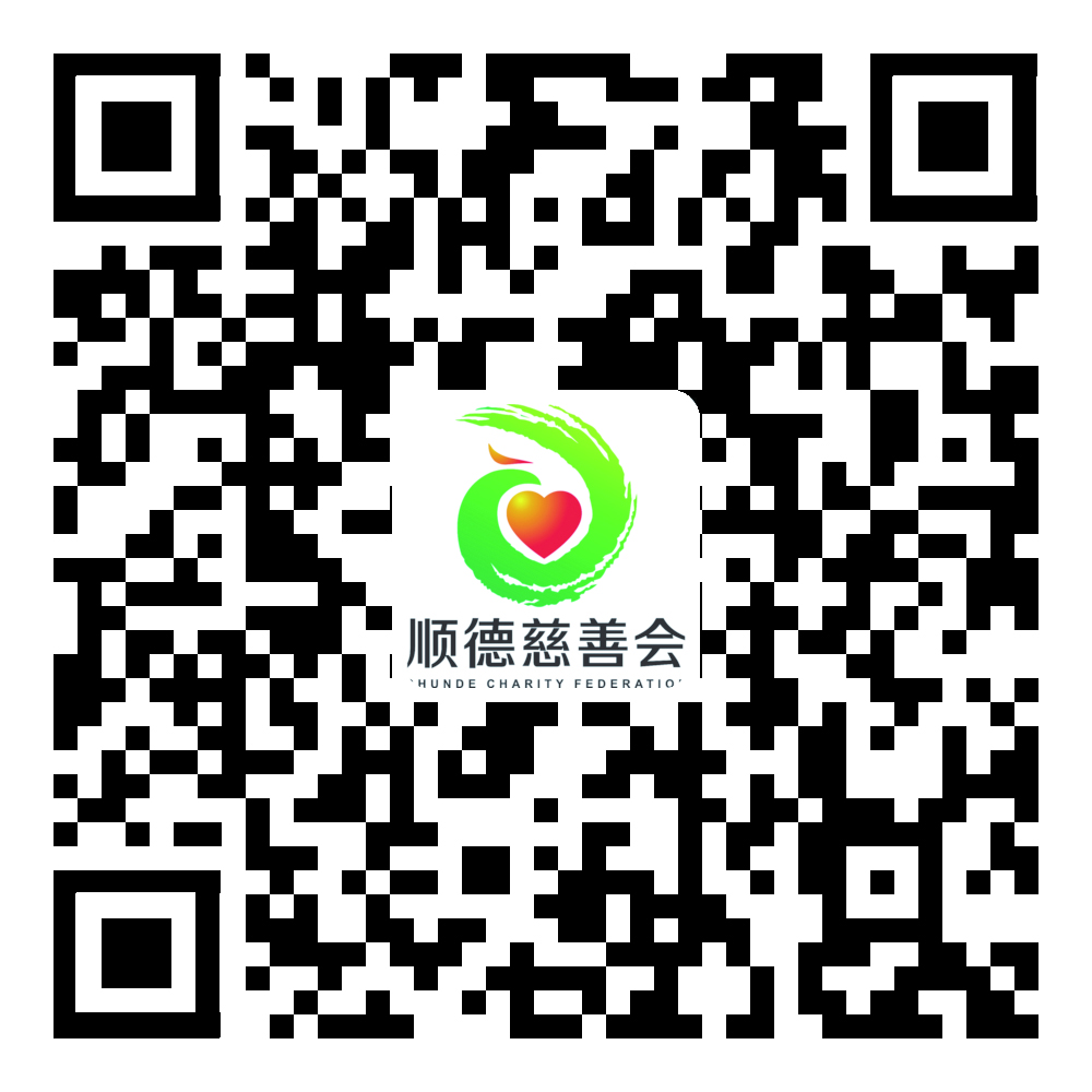 9e47b65dac114925a09ccef8d0a772aa.jpg