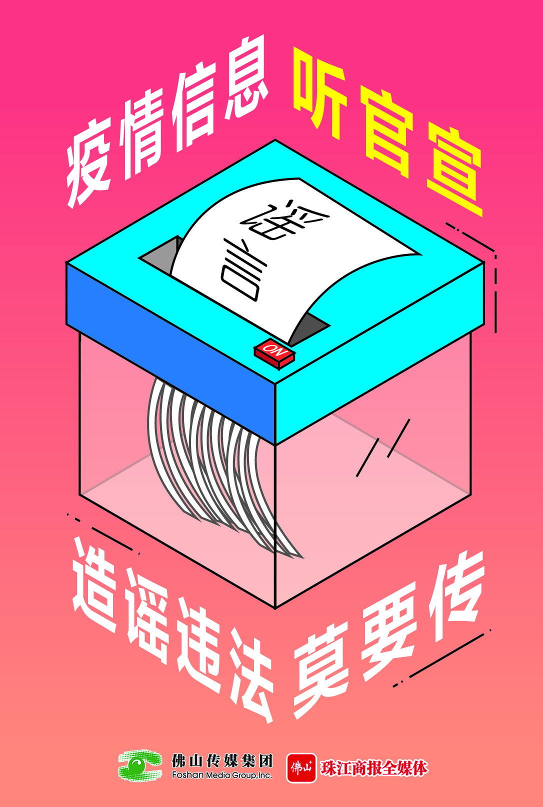 9e56b757273a499fa45ecb6e342e7cde.jpg
