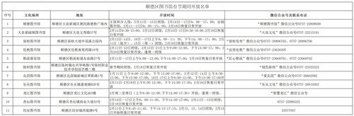 9e68b2e01cab413d90a565c6ccf4b7f2.jpg