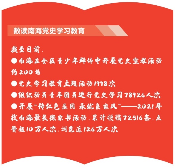 9e81a77e753b44c388d940a977e77293.jpg