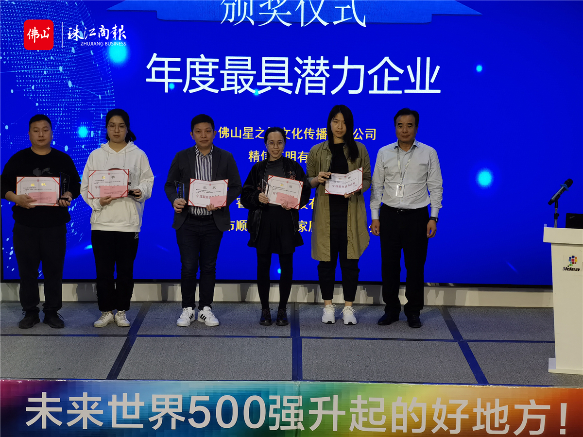 9ec6e85d3e4b457dac661a923586062c.jpg