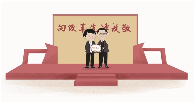 9ed28fbc09cf4adb832f751978a80611.png