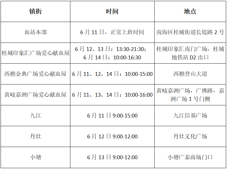 9f1ec879ad134efc961ba27e23fdc04f.png