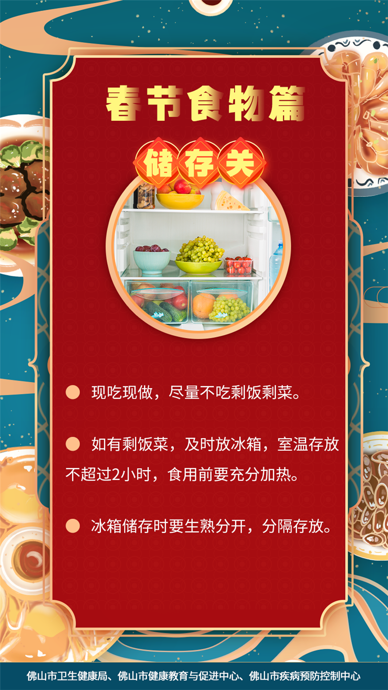 9f398d507d7142de85e798b272d1e4b6.png