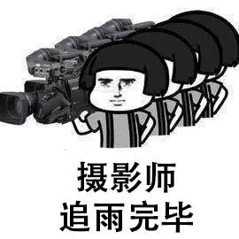 9f826905c3cd4a21ad2156b5de09f930.jpg