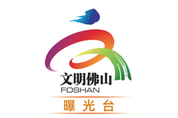 9fa4bcca5ec249fbb18b0ed099422461.png
