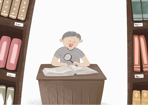9fe2ed901bfc4048a241e663d3f3ccc4.png