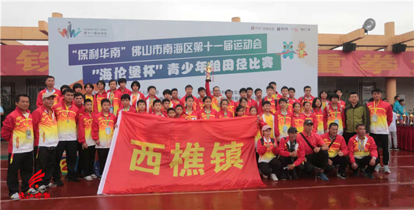 9fffa1d7b9234238a45ff9c182f52b69.jpg