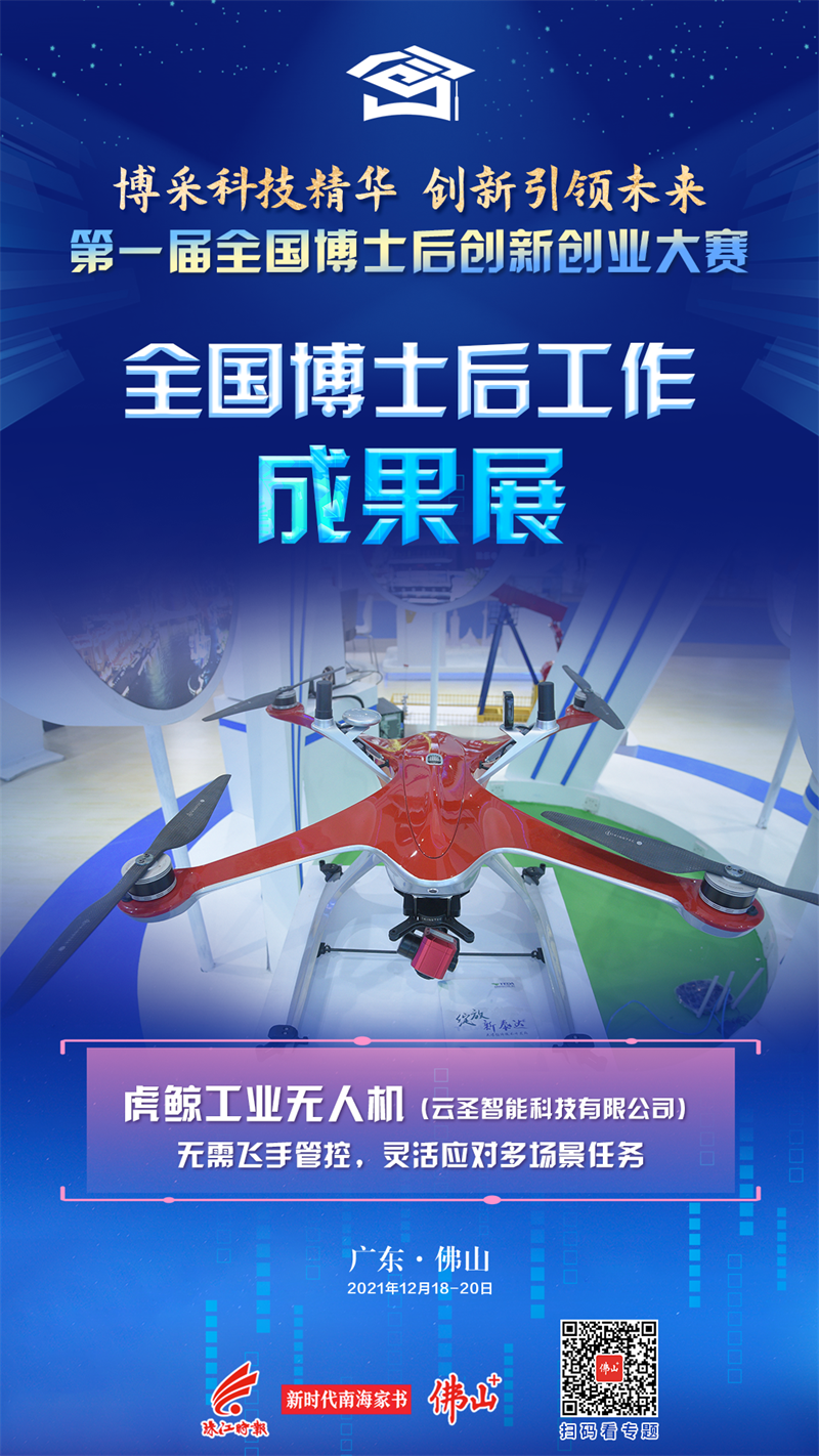 a025ba8cf8cd4501890be957be5c9f5d.png