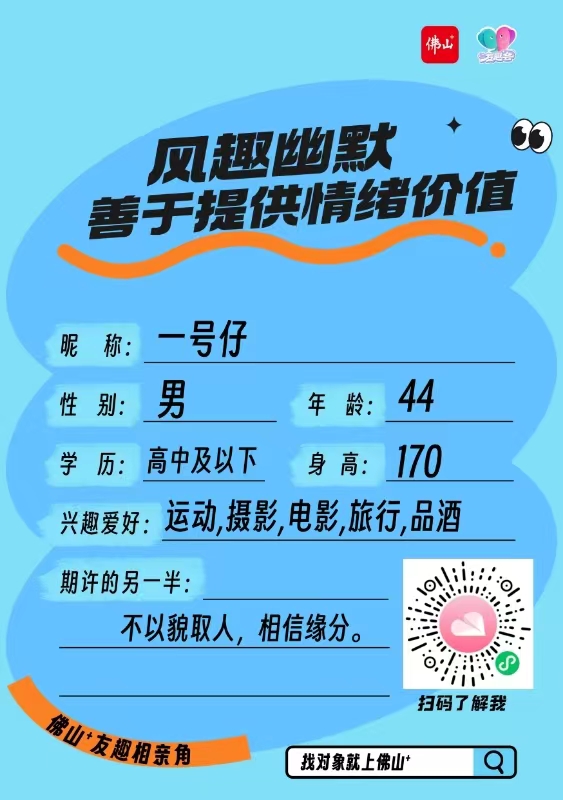 a0288a244b4c4ab5b367ef2839b354e6.jpg