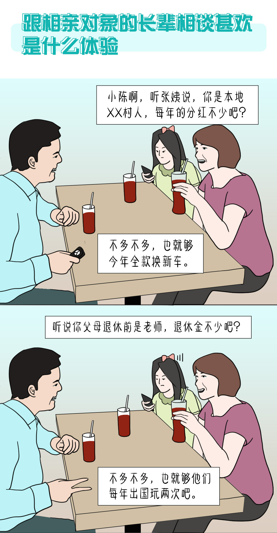 a03dbb2ee5b040b9b3dfb824ab215488.jpg