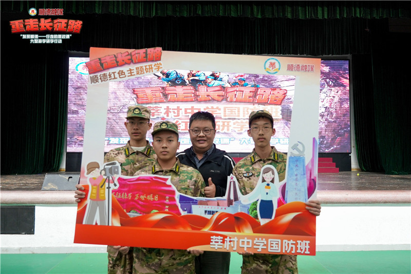 a074a4049e4147d9a9c1d09d48dd5906.jpg