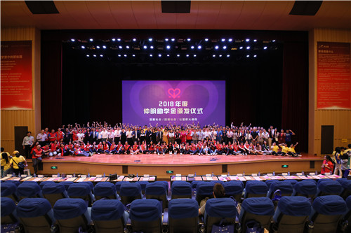 a09091ae56e1476db8f17043e30f23db.jpg