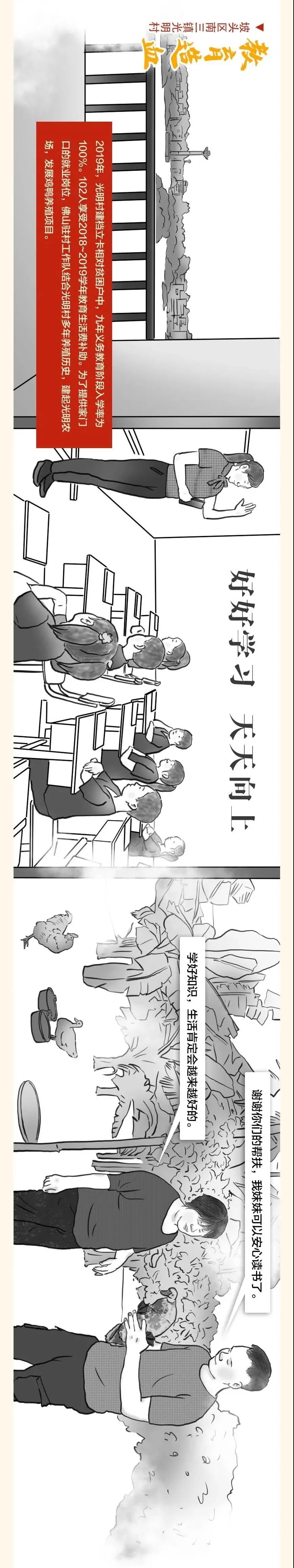 a09b5e91cec548ada1e116ef59739ea7.jpg