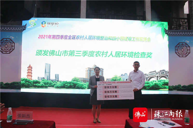 a14046d3bfdf4ecea5c175520b07c19f.jpg