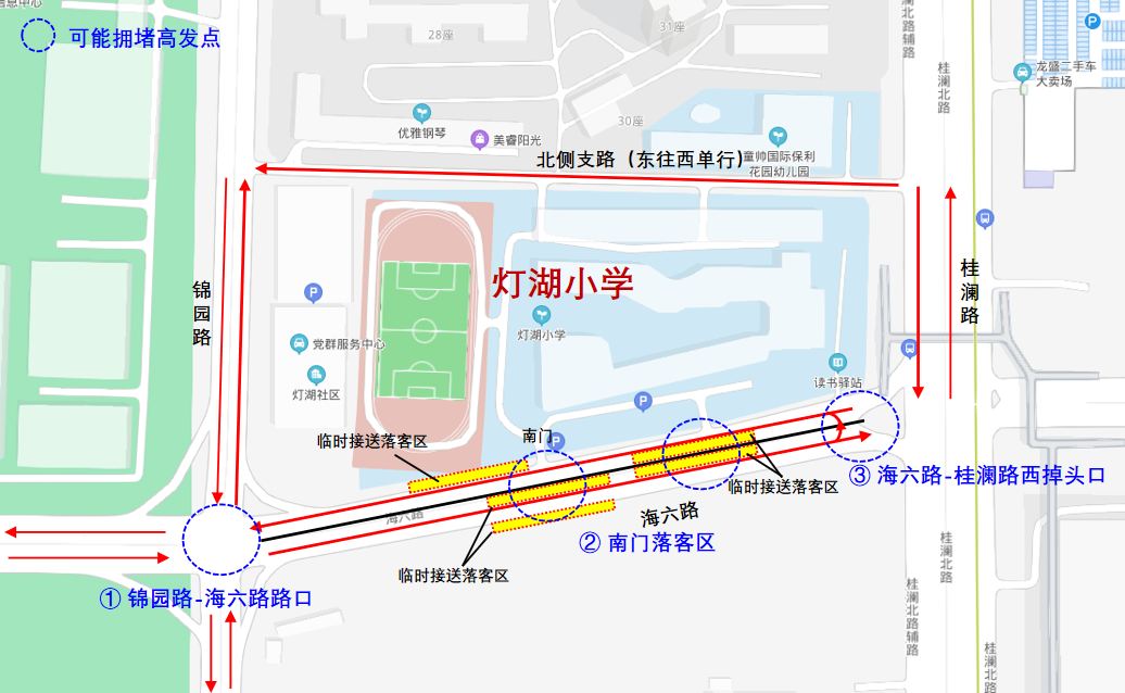 a142b69972a344fcbb46ddc3cf98950e.png