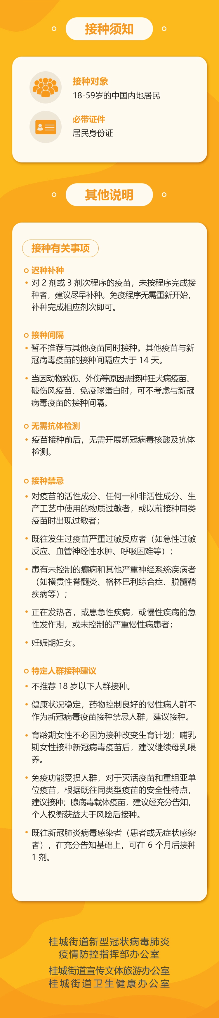a15ac2531ae3408a8a12147b7482ffa7.jpg