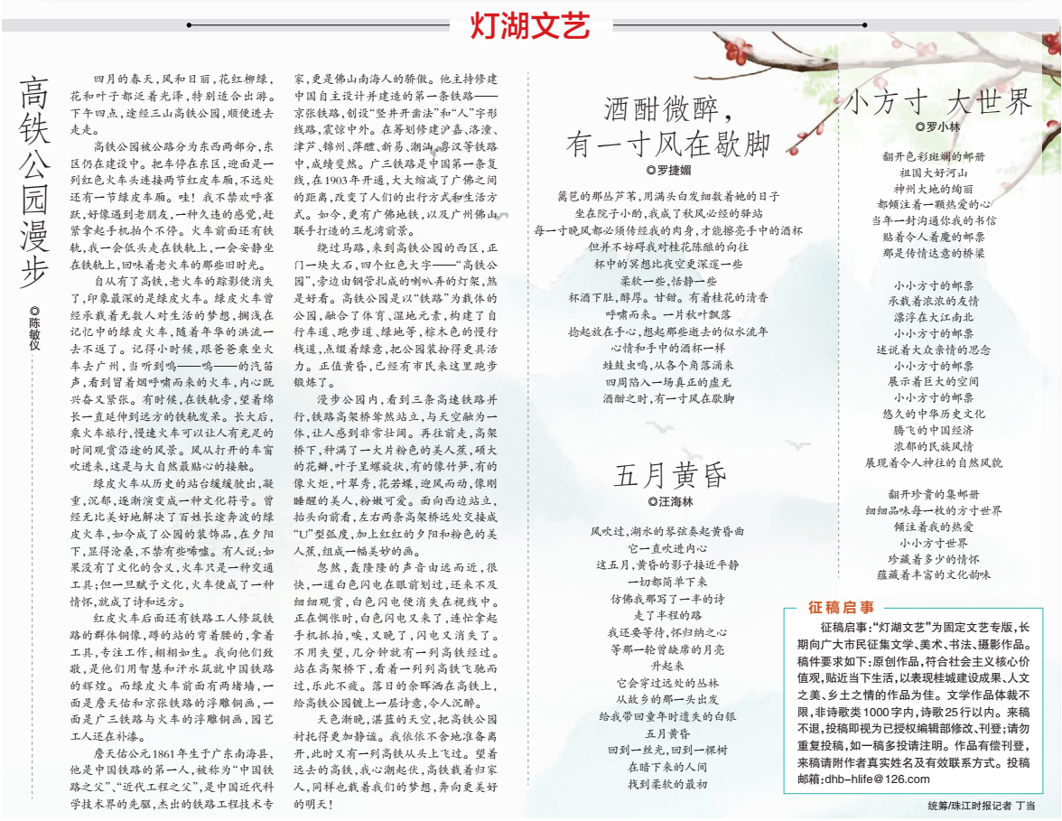 a1720a25bb1745d4abf8a019f953eb11.png