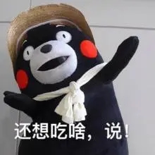 a1c3d62019a846f3befc8f3011b71c6a.jpg