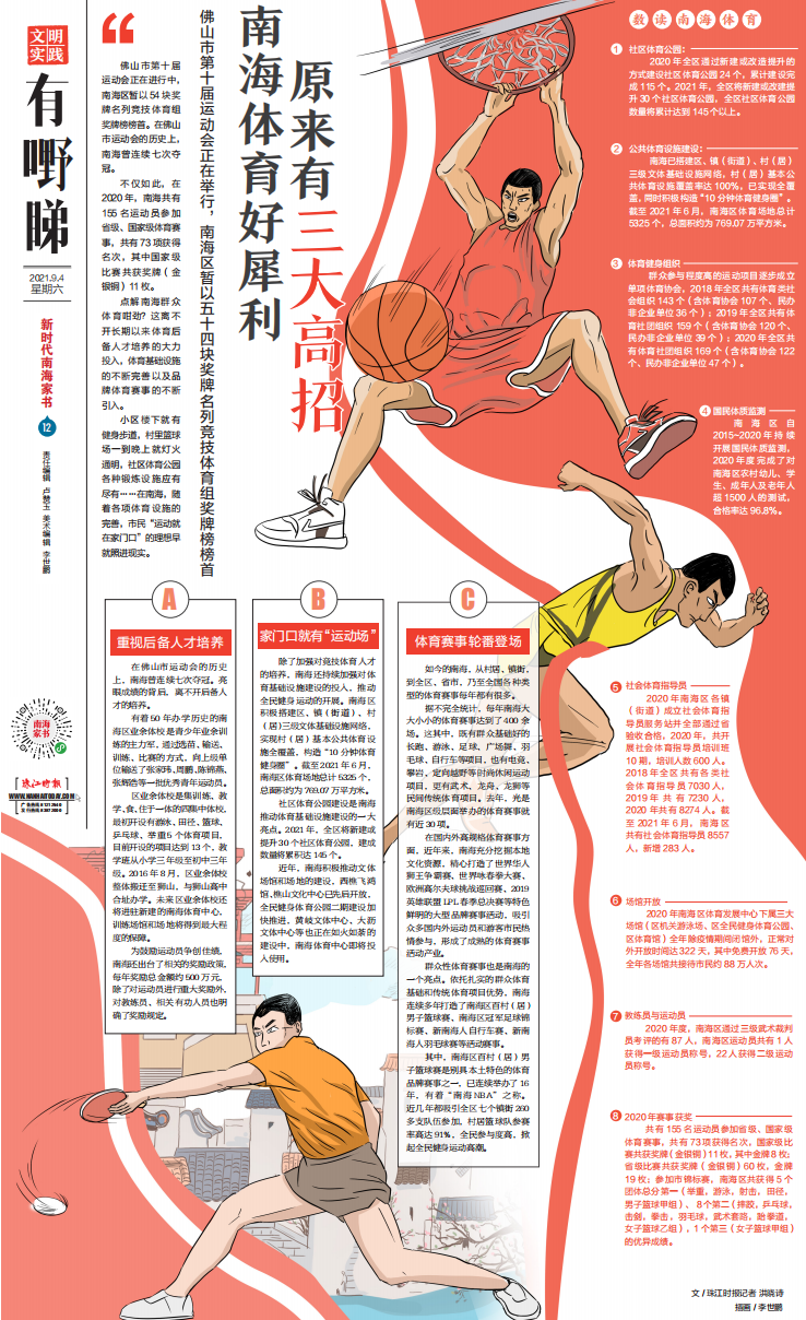a1fce84215464f4bb03d7ddb1b039837.png