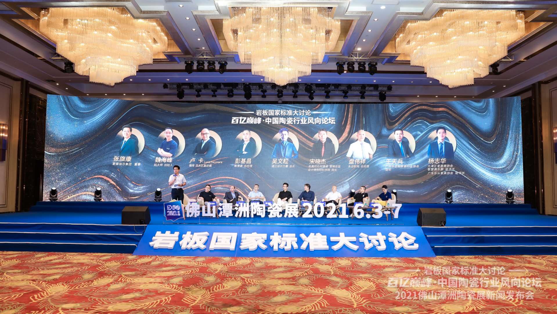 a220a90e0cd545b99c06c222ba52acd8.jpg