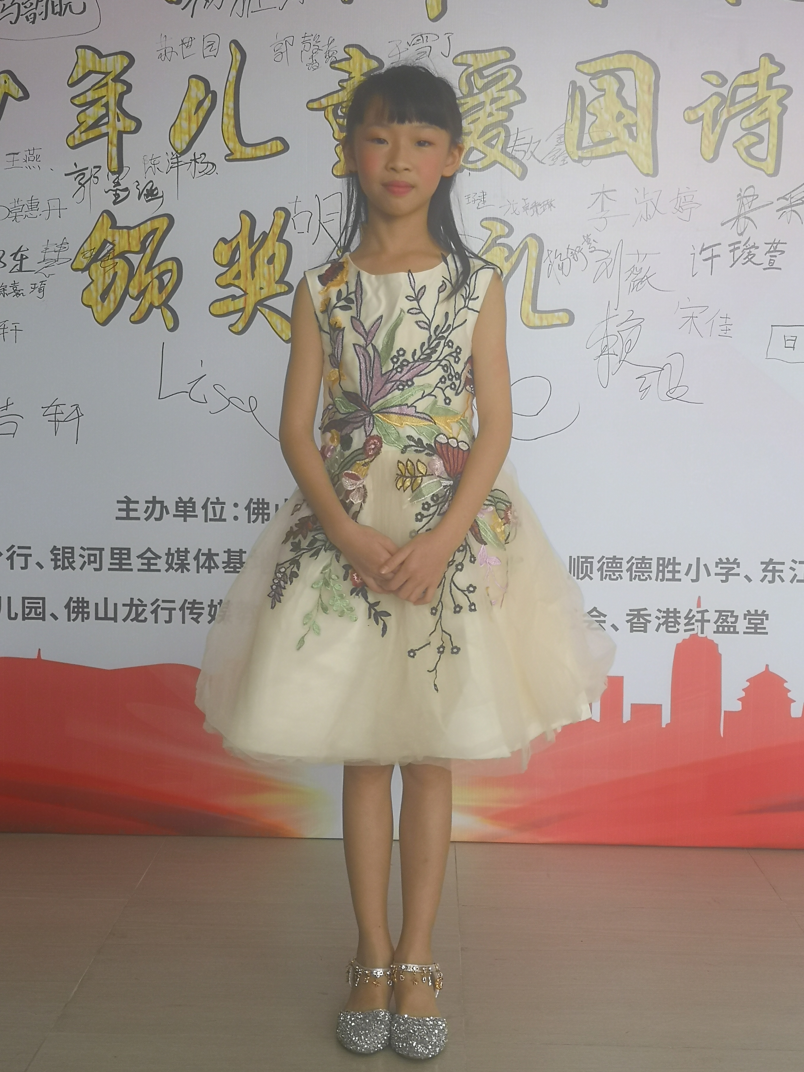 a246895061184e9fbec540bb50b9682f.jpg
