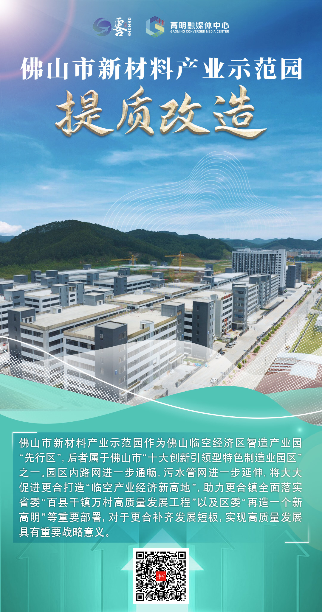 a25032fe9c9745bfab92828da154f82a.jpg
