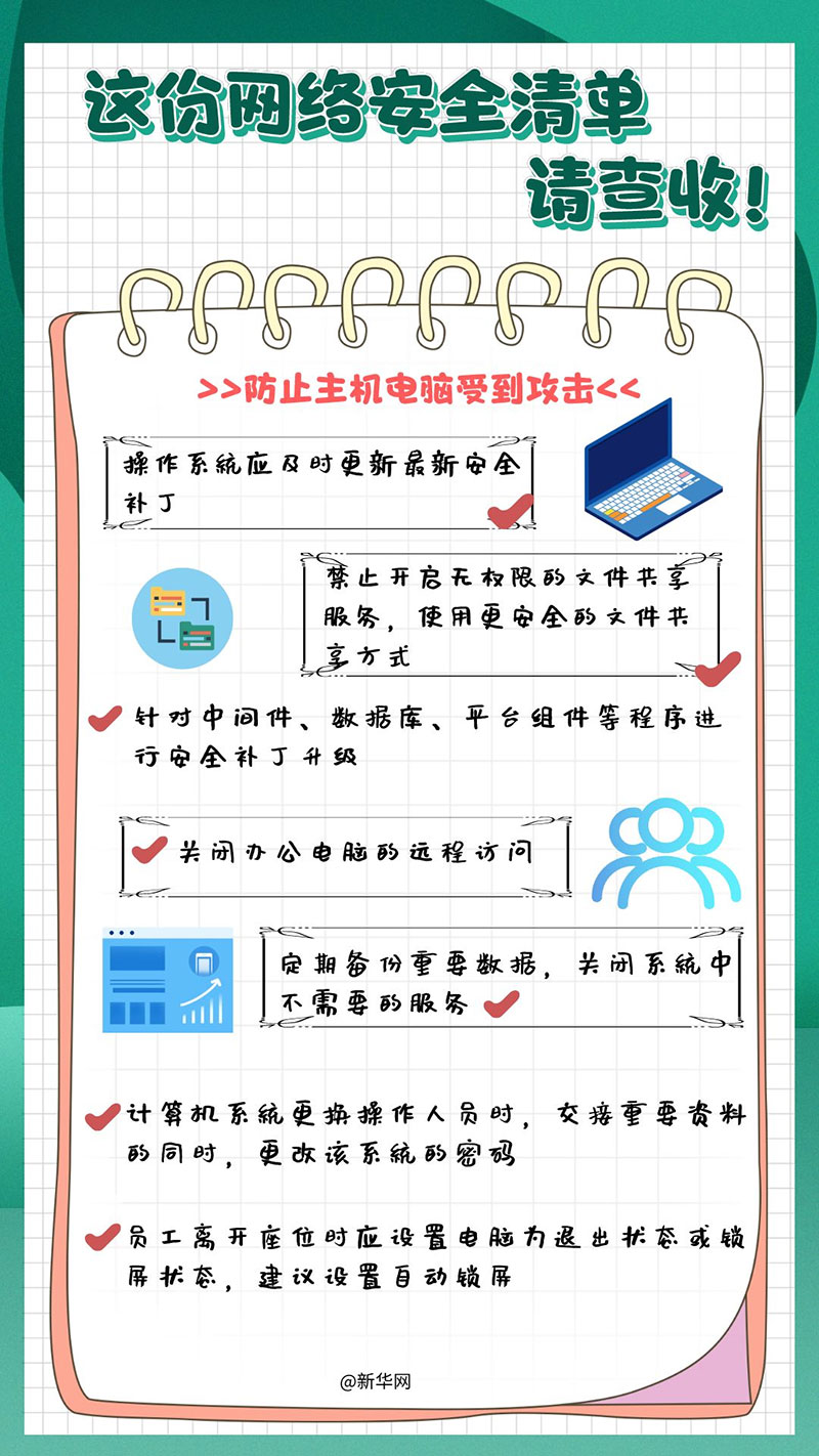 a27db80eaead46cebb577af68c9318eb.jpg