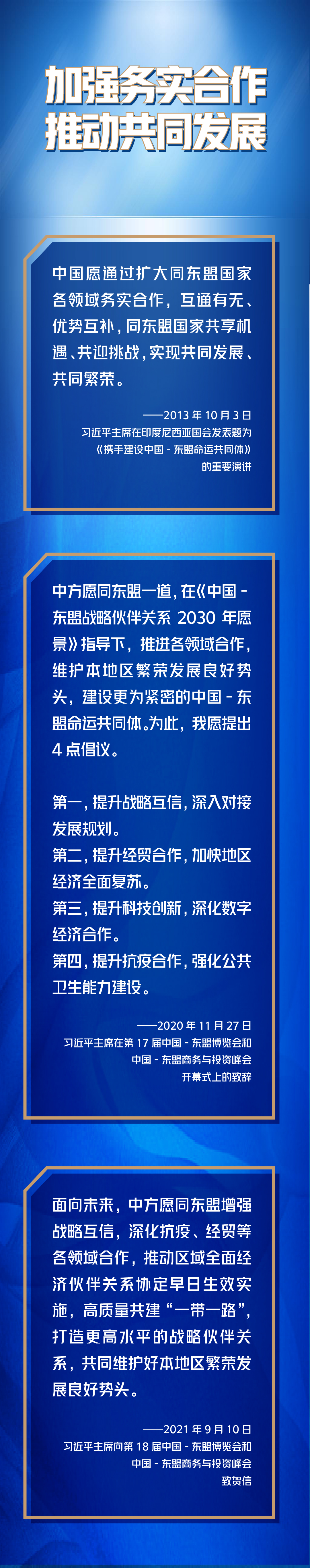a28ee45d18e24367b90c4a3dda5b31a7.jpg
