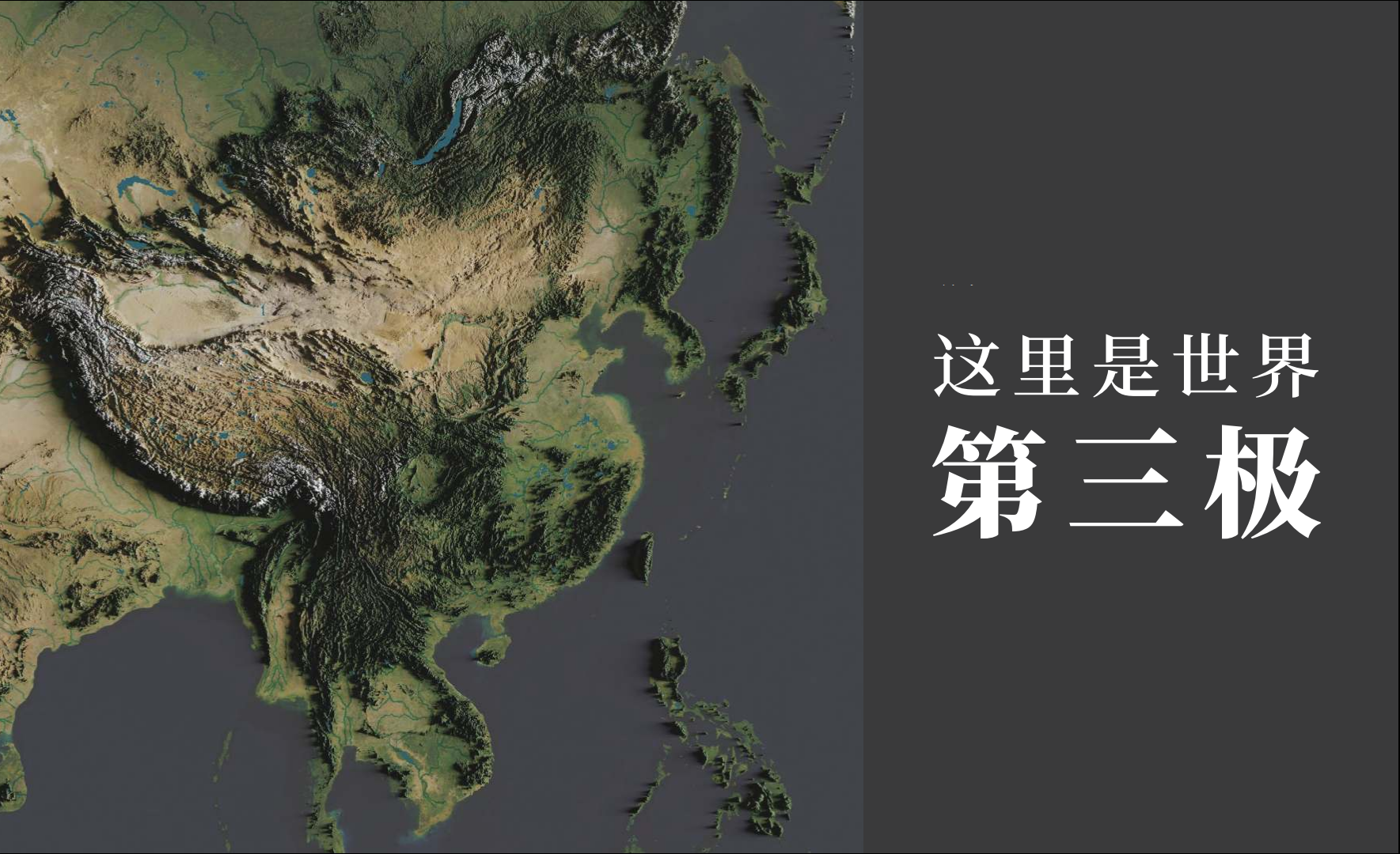 a2a9db4261254a1f87f415e2f7af6d03.png