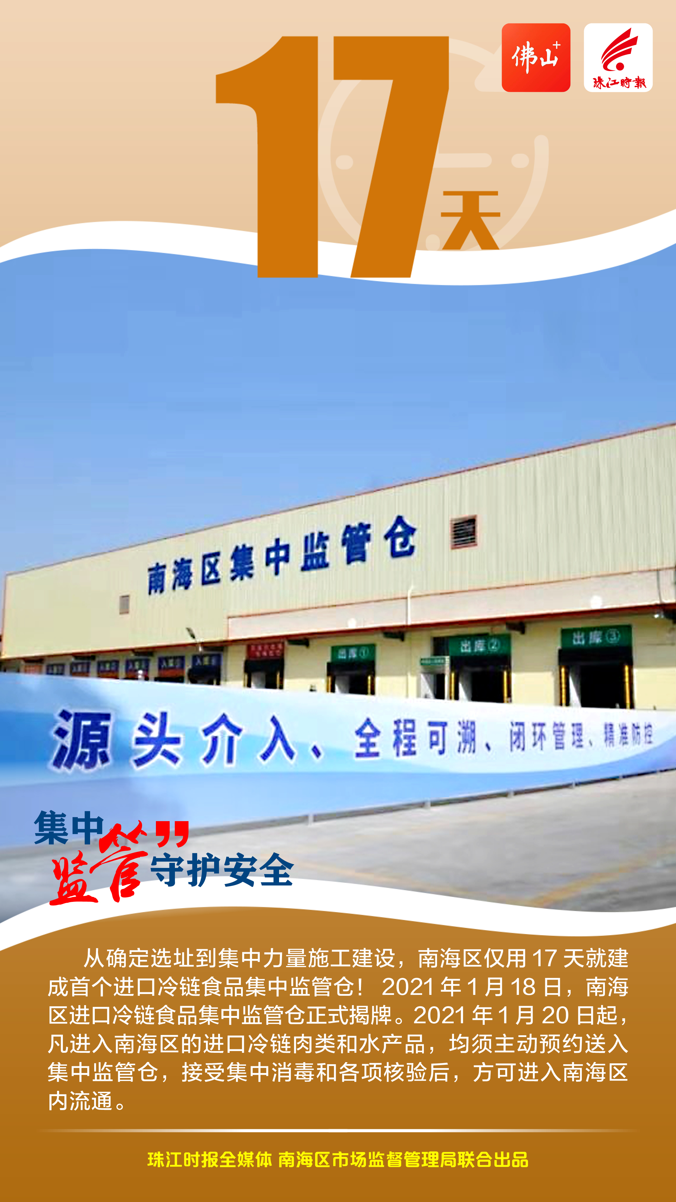 a2ed22f7e79249cd8016a36561fa98d6.jpg