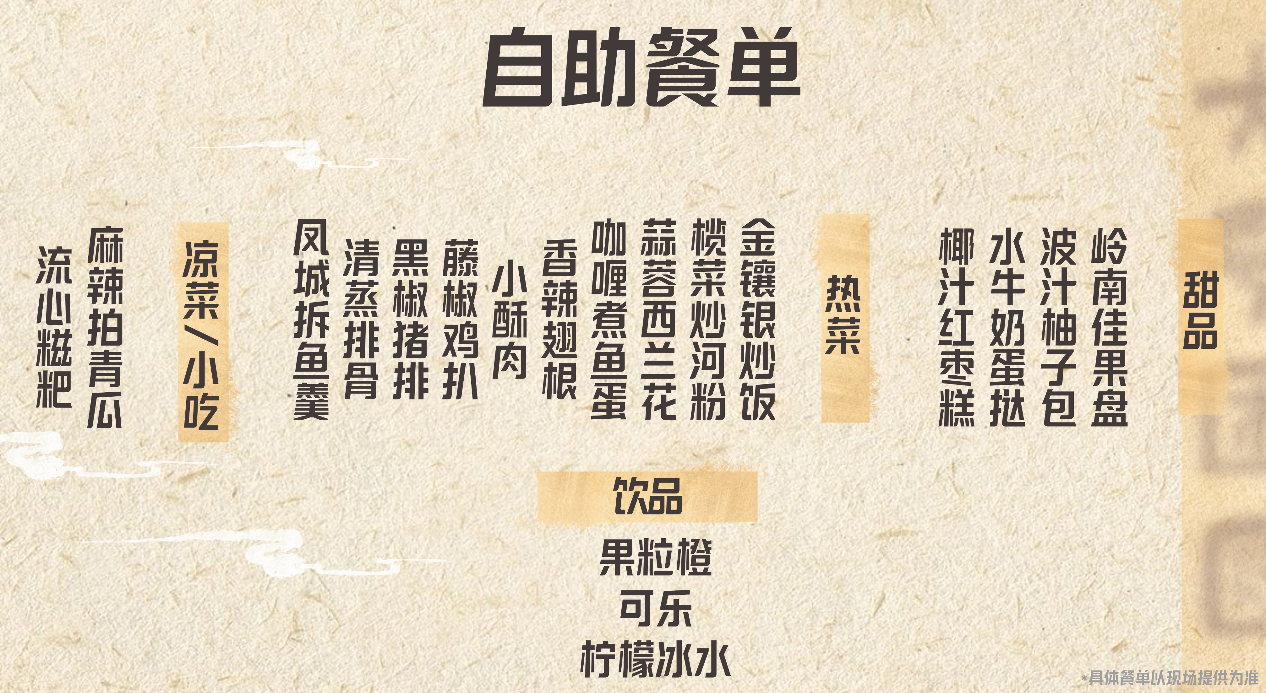 a2f49190faf1470d94002248d308e67f.jpg