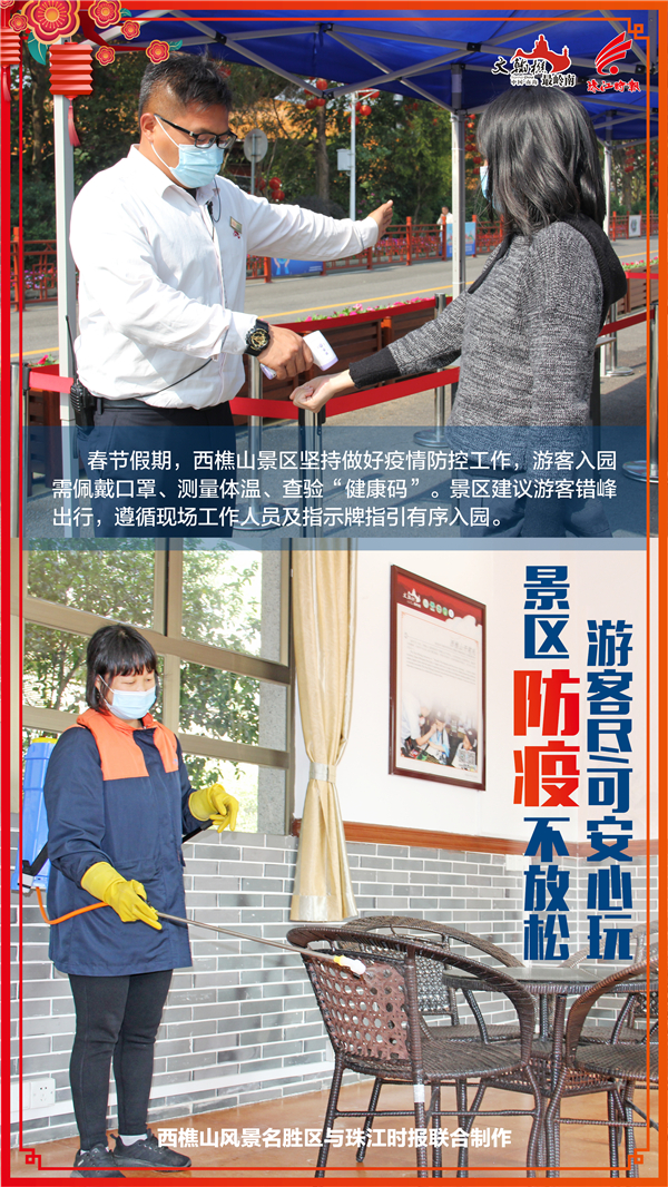 a30fe224fb2e4a8bb9a982e4c54c2678.jpg