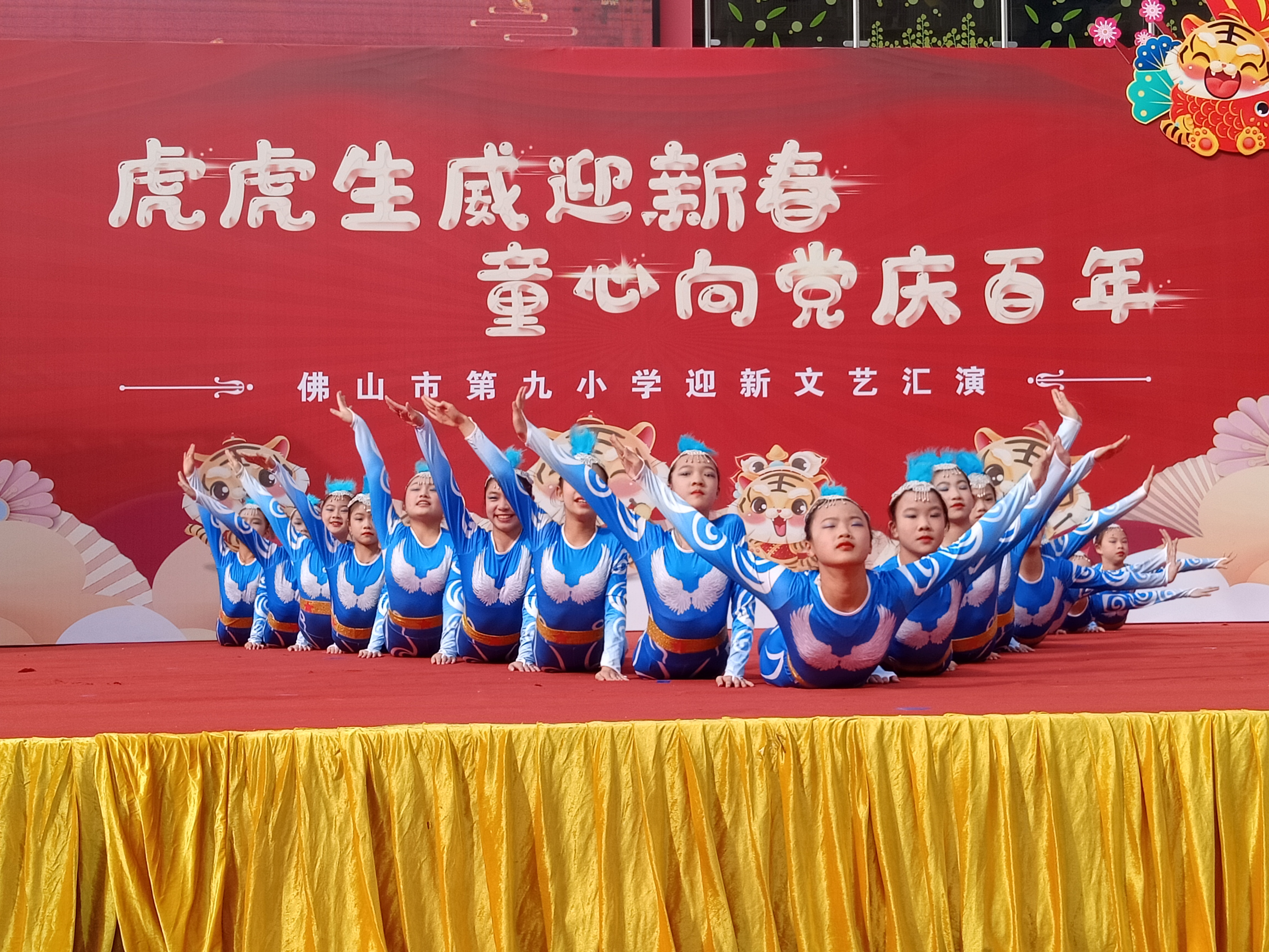 a312cb9cd5b84fac8385c00f6fe78b32.jpg