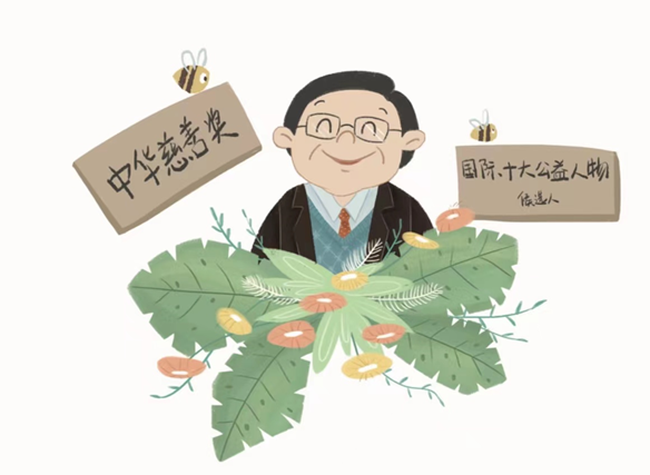 a31468041f3f4b5a9c362d5fd97ca57f.png