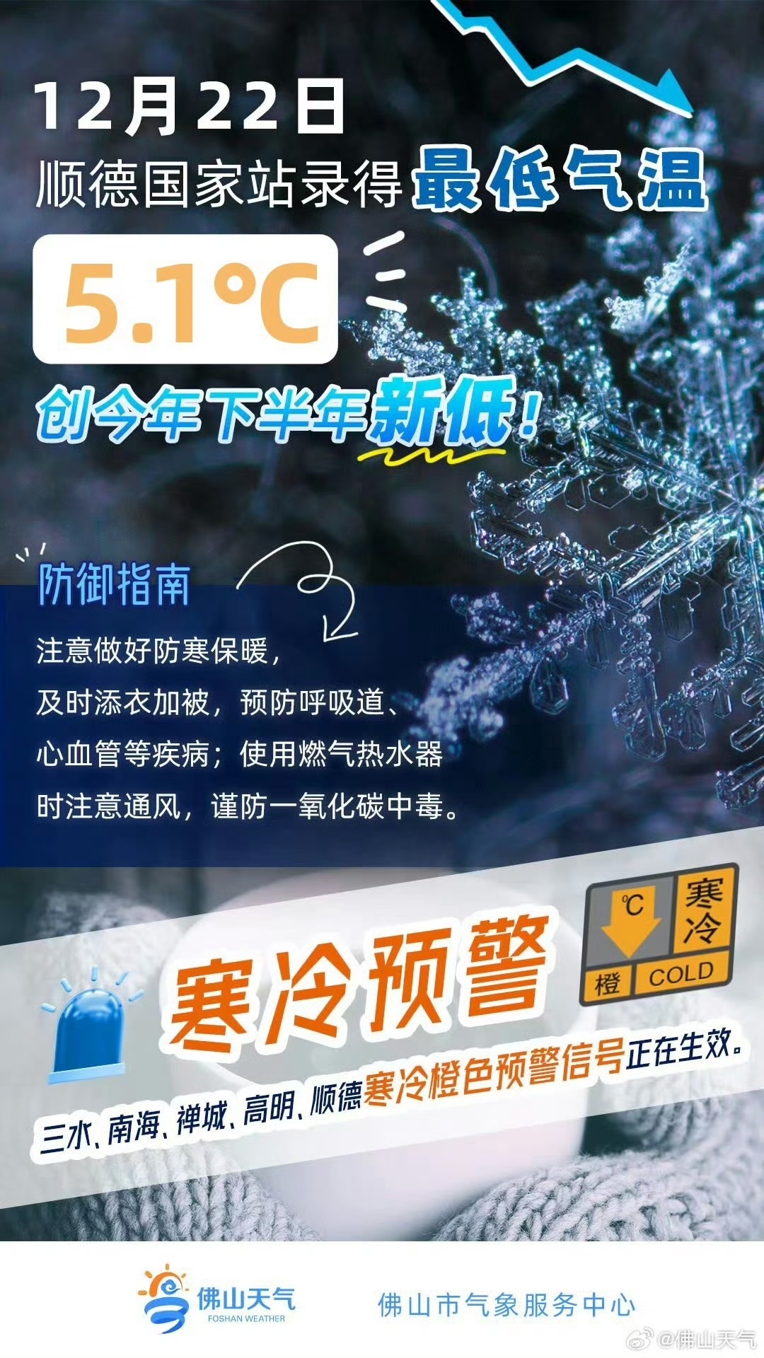a31548fc249f4152ab830e9639643dea.jpg