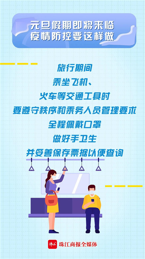 a317e066d3694a4a99a4c0bcaaa30632.jpg