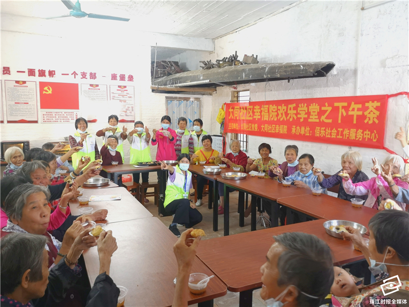 a34aed19503644f6a1671bedb8eeb67d.jpg