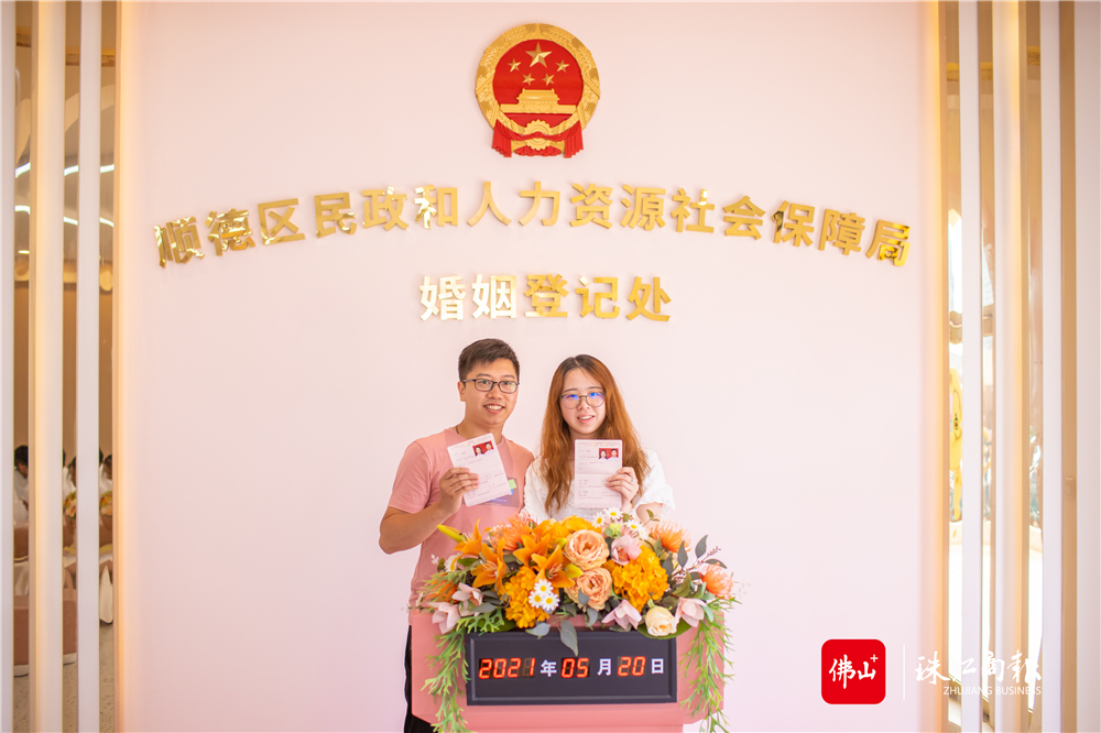 a37db5dc575c4fec83a9cf32186a16a0.jpg